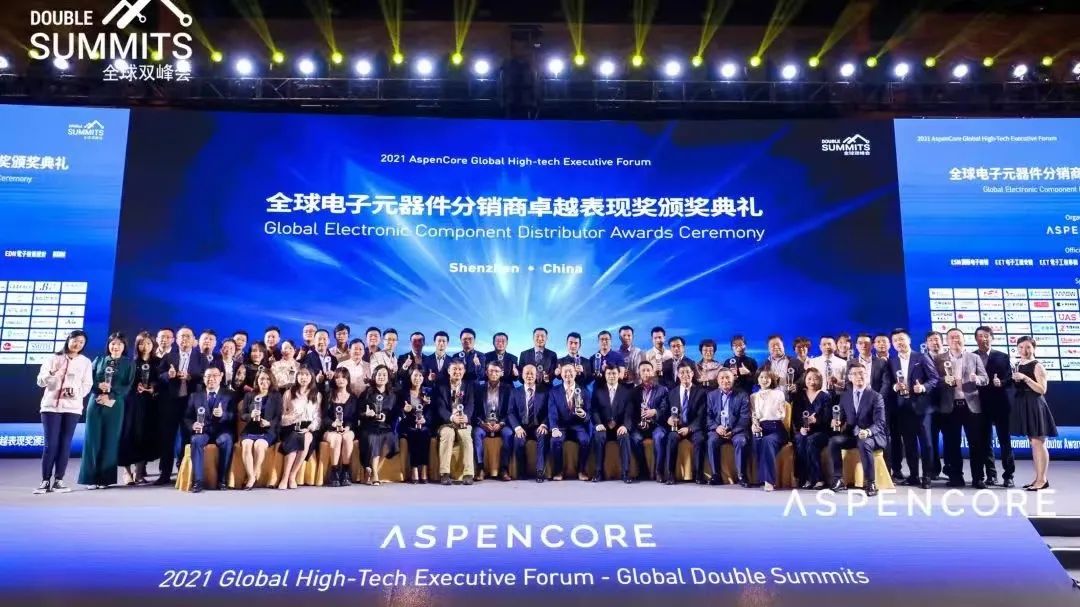 祝贺taptap点点官方网站集团荣获ASPENCORE“杰出分销行业服务商”奖项