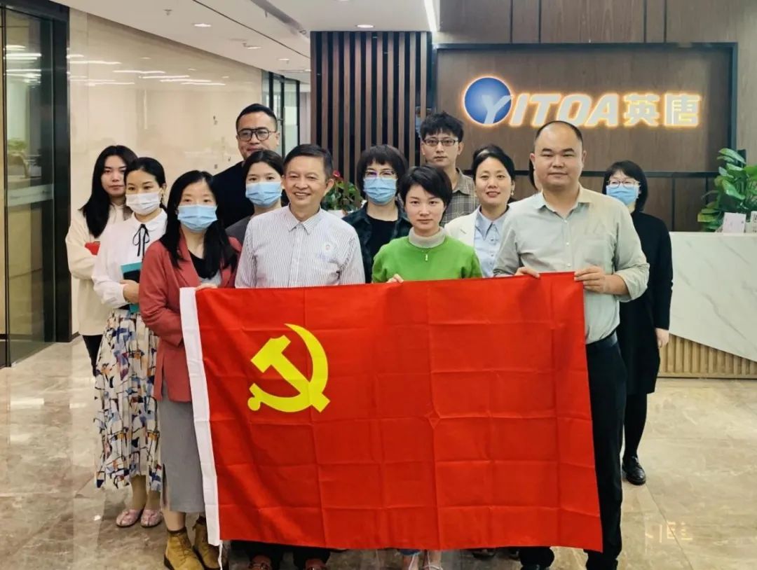 化繁为简，向管理要效能——taptap点点官方网站集团开展《简单管理》专题培训讲座